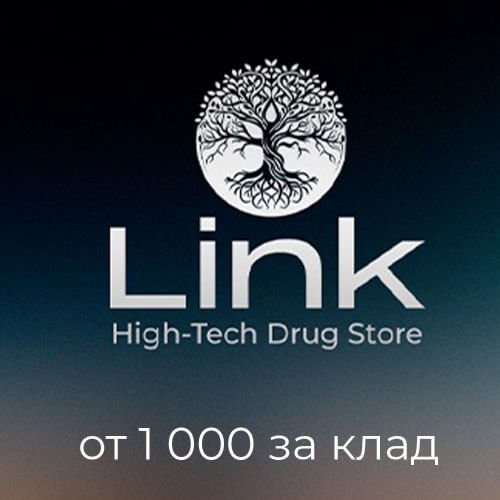 наркошоп мега даркнет